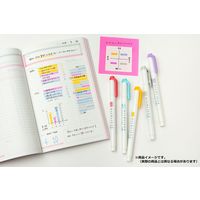 ゼブラ マイルドライナー 和みマイルド色 5色セット アソート WKT7-5C-RC-N 1セット（2パック）