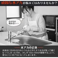 コモライフ 泡パック洗剤 水アカ用 391280 1個