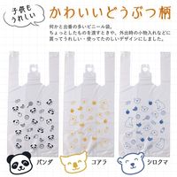 コモライフ どうぶつ柄の手提げ袋 391375 1個(30枚×3柄)