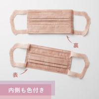 大王製紙 エリエール ハイパーブロックマスク エリカラ ローズ ふつうサイズ 1箱（30枚入）日本製 カラーマスク