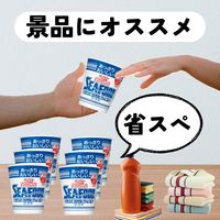 日清食品 あっさりおいしいカップヌードル シーフード 1セット（20食） カップ麺 カップラーメン 大容量まとめ買い 大量購入がお得