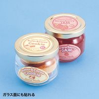 サンワサプライ インクジェット用コットン布シール JP-NU4A6N 1個（直送品）