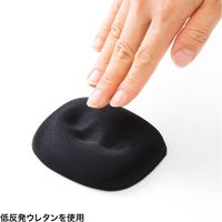 サンワサプライ 低反発リストレストミニ(ブラック) TOK-MU2NBK2 1個