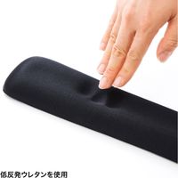 サンワサプライ キーボード用低反発リストレスト(ブラック) TOK-MU3NBK2 1個