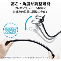 スマホスタンド アームスタンド 100cm フレキシブルアーム 高さ調節可 ブラック P-DSLARM100BK エレコム 1個（直送品）