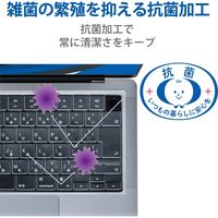 キーボードカバー MacBook Pro 14インチ 16インチ 2021年 抗菌 クリア PKP-MB0021 エレコム 1個
