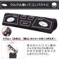 キョーリツコーポレーション 電子ドラム OTRD-01 1箱(2個入)（直送品）