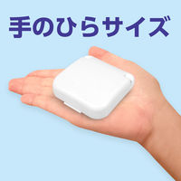 アーテック ソーイングセット 手芸 裁縫 71183 1個