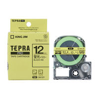 テプラ TEPRA PROテープ スタンダード 幅12mm 蛍光 黄ラベル(黒文字) SK12Y 1個 キングジム（わけあり品）
