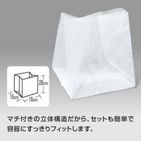三角コーナー用水切りネット FILTER70 箱入 1箱（70枚入）（わけあり品）