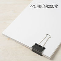 プラス ダブルクリップ 超特大 黒 1箱（10個入） CP-101（わけあり品）