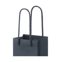 ワイン用バッグ　丸紐　ネイビー　1本用　1袋（5枚入）　ハピラ（わけあり品）