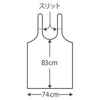 アスクル お食事エプロン（使いきり）ポリエチレン介護用 ホワイト 1箱（50枚入）  オリジナル（わけあり品）
