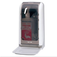 サラヤ ヒビスコールSH ポンプ付1L（わけあり品）