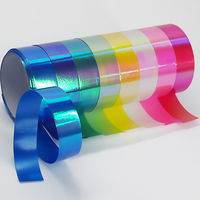 トーヨー オーロラテープ 装飾テープ 113701　1セット（8色入）