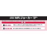 バイエル Mr.ジョーカー粉剤DL 3kg 2056607 1袋 バイエル クロップサイエンス（直送品）