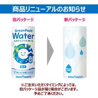 ポッカサッポロ Green Pack Water 195g 紙 1箱（30本入）