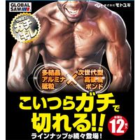 グローバルソーガチギレ切断砥石（１２枚入） GAT-105-2.3(12P) 1セット モトユキ（直送品）