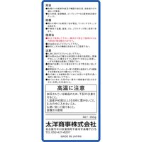 太洋商事 ガス漏えい点検用検知スプレー 350ml 30本 G001 1箱(30本入)（直送品）