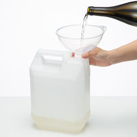 【アスクル限定販売】「現場のチカラ」PPロート（漏斗・じょうご） 15cm 1個 グリーンパル  オリジナル