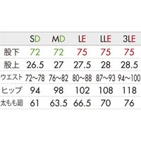 住商モンブラン パンツ メンズ 両脇ゴム ネイビ 裾上げ 72-1259Z 1枚　スクラブ（直送品）