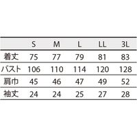 住商モンブラン スクラブ メンズ 半袖 白/バーガンディ 72-1348 1枚　スクラブ（直送品）