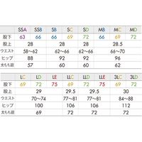 住商モンブラン パンツ レディス ダークネイビー 裾上げ 73-2269Z 1枚　スクラブ（直送品）