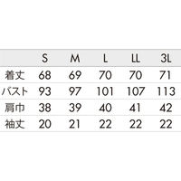 住商モンブラン スクラブ レディス半袖 ダークネイビー/ターコイズ 73-2283 1枚　スクラブ（直送品）
