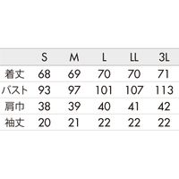住商モンブラン スクラブ レディス 半袖 ターコイズ/ネイビー 73-2284 1枚　スクラブ（直送品）