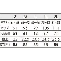 住商モンブラン パンツ レディス ネイビー CHM152-90 1枚　スクラブ（直送品）