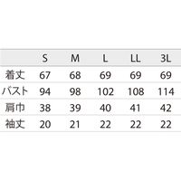 住商モンブラン スクラブ レディス 半袖 オフホワイト/バイオレット LW611-16 1枚　スクラブ（直送品）