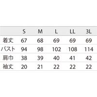 住商モンブラン ナースジャケット 半袖 バイオレット/バイオレット LW811-66 1枚　白衣（直送品）
