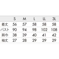 住商モンブラン ナースジャケットレディス半袖ライトグレー OM302-01 1枚　白衣（直送品）