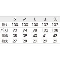 住商モンブラン ナースワンピース レディス半袖 ホワイト OM311-10 1枚　白衣（直送品）