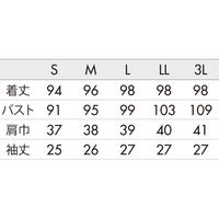 住商モンブラン ナースワンピースレディス半袖ライトグレー OM312-01 1枚　白衣（直送品）