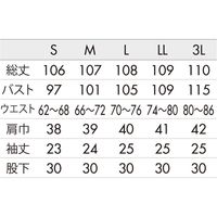 住商モンブラン オールインワン レディス 半袖 ホワイト OM313-10 1枚　スクラブ（直送品）
