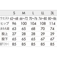 住商モンブラン パンツ レディス ホワイト OM702-10 1枚　スクラブ（直送品）