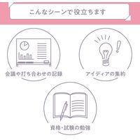 学研ステイフル コーネルメゾット B5サイズ ノート 罫線 グレー 6mm B罫 D02326 1セット(10冊)（直送品）