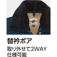Asahicho（旭蝶繊維） 10000 ブルゾン ネイビー 6L 1枚（直送品）