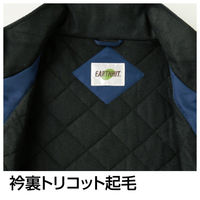 Asahicho（旭蝶繊維） 14100 ポケットレスブルゾン ネイビー 6L 1枚（直送品）