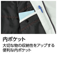 Asahicho（旭蝶繊維） 32200 ブルゾン ストーン L 1枚（直送品）