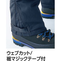 Asahicho（旭蝶繊維） E48500 パンツ（ワンタック） ネイビー L 1枚（直送品）