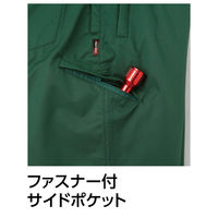 Asahicho（旭蝶繊維） E61200 パンツ（ノータック） ネイビー S 1枚（直送品）