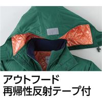 Asahicho（旭蝶繊維） E64500 ブルート グリーン 4L 1枚（直送品）