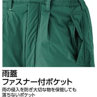 Asahicho（旭蝶繊維） E64600 パンツ（ワンタック） ネイビー 5L 1枚（直送品）