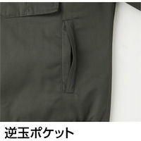 Asahicho（旭蝶繊維） E65300 ブルゾン ネイビー 4L 1枚（直送品）