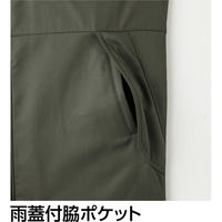 Asahicho（旭蝶繊維） E65400 コート アーミーグリーン S 1枚（直送品）