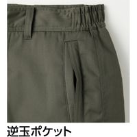 Asahicho（旭蝶繊維） E65500 パンツ（ノータック） アーミーグリーン L 1枚（直送品）