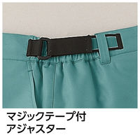 Asahicho（旭蝶繊維） E69700 パンツ（ワンタック） オリーブ 3L 1枚（直送品）