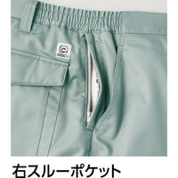 Asahicho（旭蝶繊維） E73200 パンツ（ワンタック） オリーブ S 1枚（直送品）